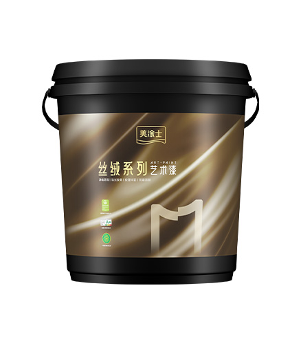 CA88炫彩二代天鹅绒