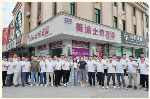 ca88手机客户端(安卓/苹果)CA88会员登录入口