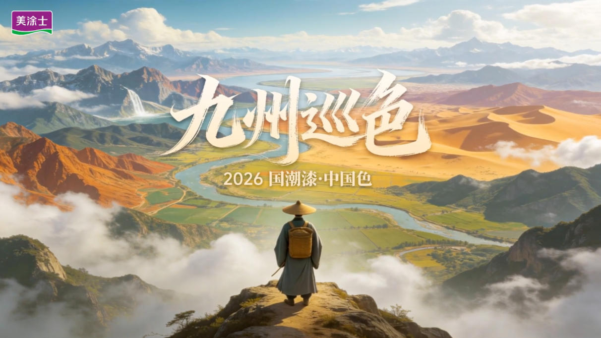20260320140056_72067 ca88手机客户端(安卓/苹果)CA88会员登录入口