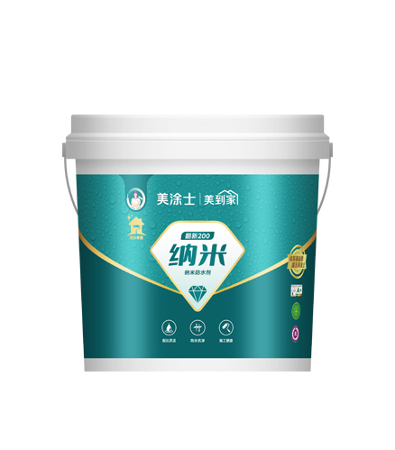 CA88翻新200