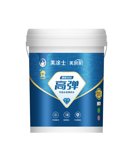 CA88翻新300