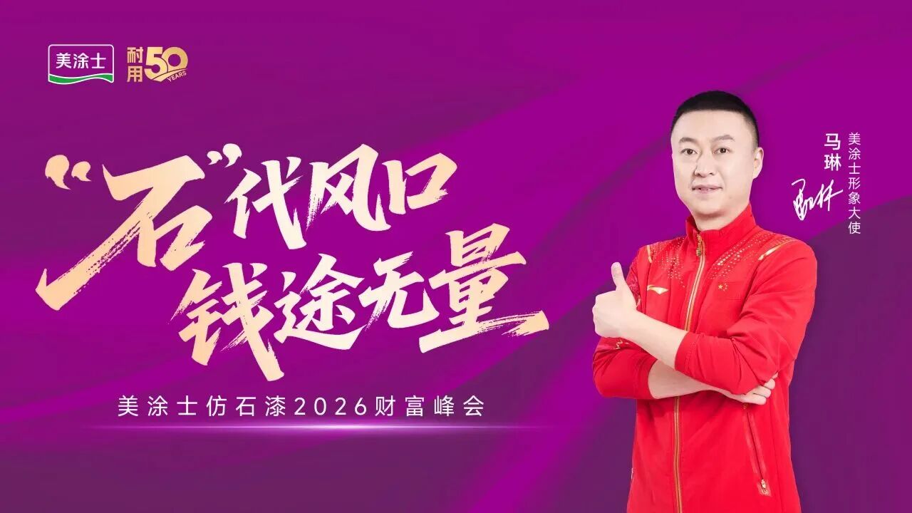 20260525151154_97769 ca88手机客户端(安卓/苹果)CA88会员登录入口