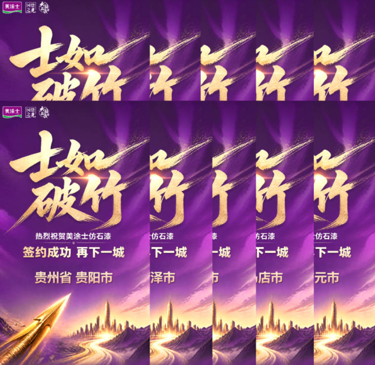 20260525151321_45980 ca88手机客户端(安卓/苹果)CA88会员登录入口