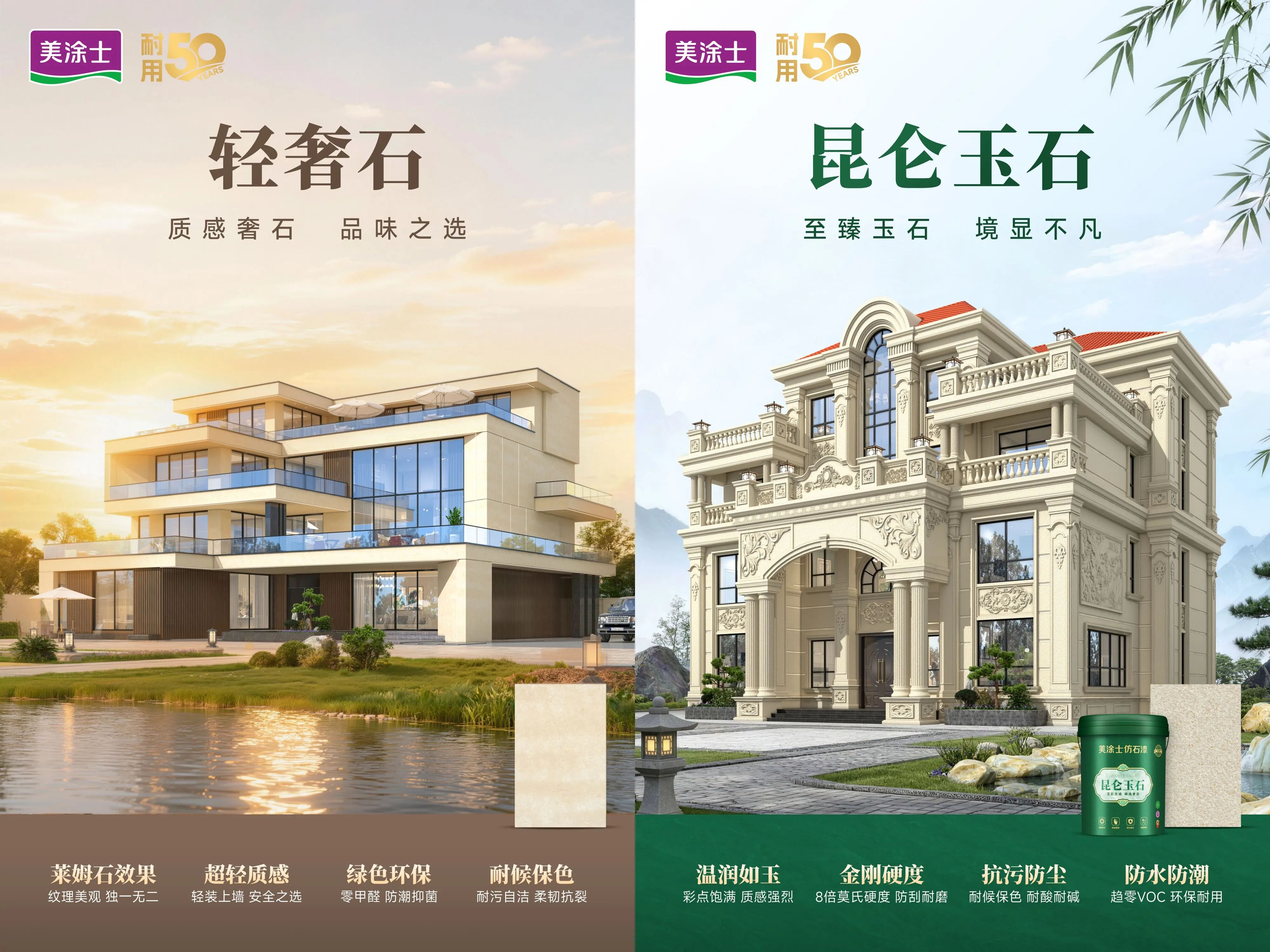 20260525152323_24276 ca88手机客户端(安卓/苹果)CA88会员登录入口