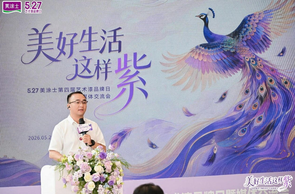 20260529155540_82627 ca88手机客户端(安卓/苹果)CA88会员登录入口