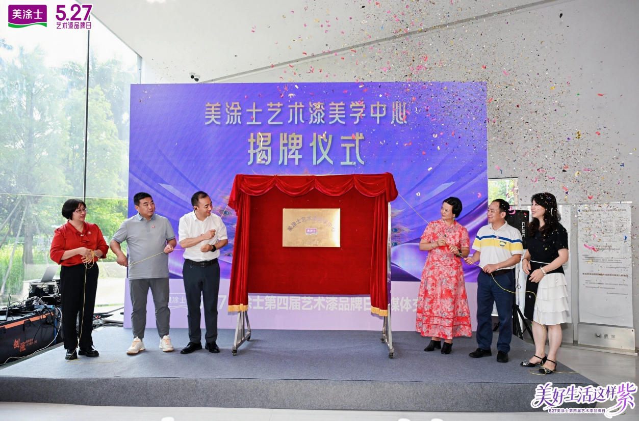 20260529155623_40058 ca88手机客户端(安卓/苹果)CA88会员登录入口