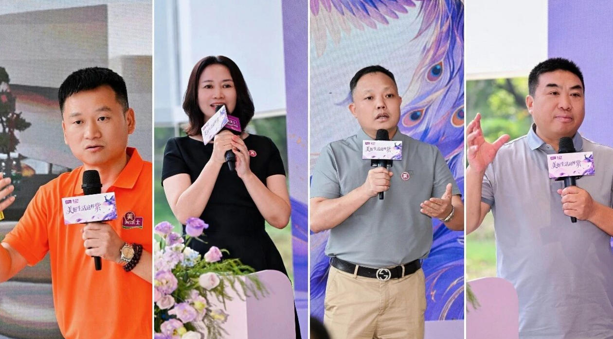 ca88手机客户端(安卓/苹果)CA88会员登录入口