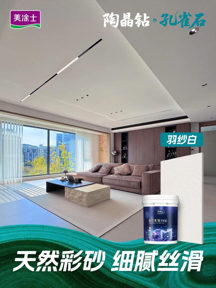 20260603171352_83369 ca88手机客户端(安卓/苹果)CA88会员登录入口