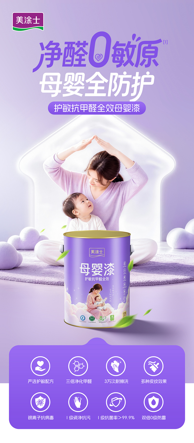 20260708153854_74421 ca88手机客户端(安卓/苹果)CA88会员登录入口