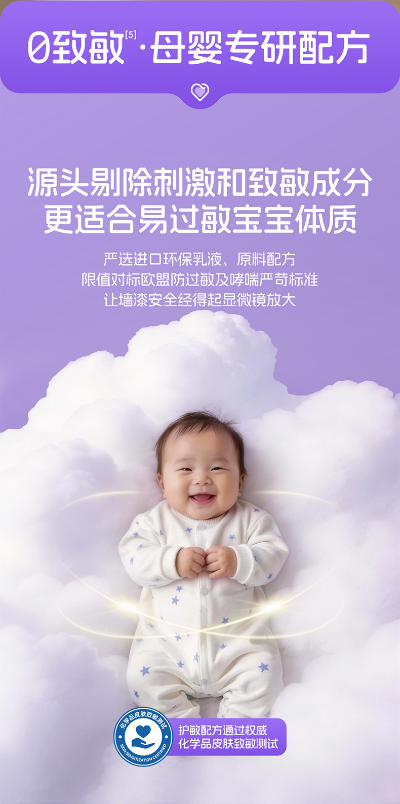 20260708153955_20936 ca88手机客户端(安卓/苹果)CA88会员登录入口