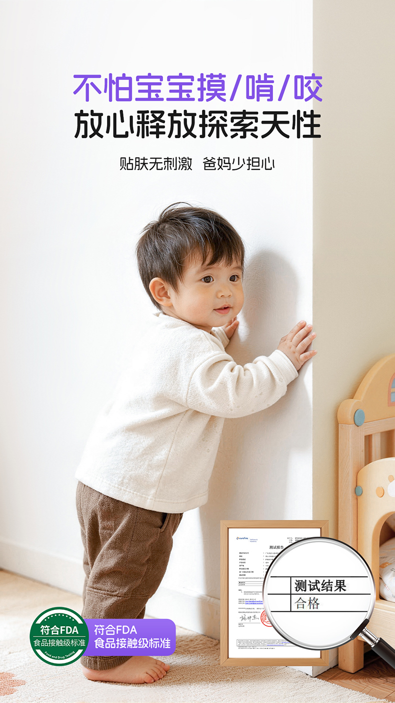 20260708154009_54096 ca88手机客户端(安卓/苹果)CA88会员登录入口