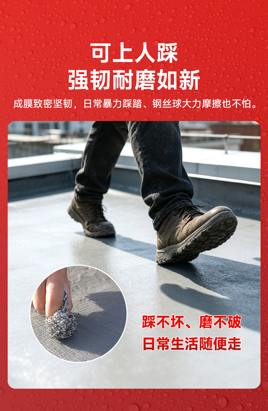 ca88手机客户端(安卓/苹果)CA88会员登录入口